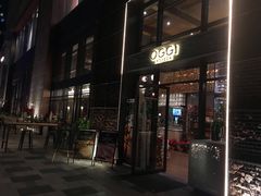 门面-OGGI TRATTORIA PIZZERIA(深业上城店)
