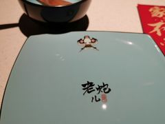 -局气 烤鸭·北京菜(武清店)