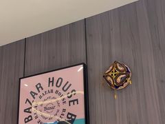 -巴扎屋大盘鸡·新疆菜(汇嘉时代店)