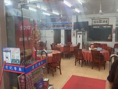 -滑记海鲜饭店·老字号(海鲜街店)