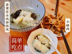 -红小满休闲餐厅(十全街店)