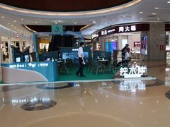-乐从天佑城星光广场