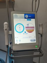-重庆联合丽格第五医疗美容医院
