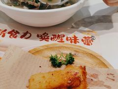 -苏晓玥·手作江南小吃(深圳北站店)