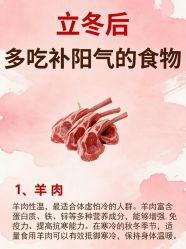 -克丽缇娜