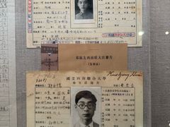 -云南师范大学(一二一西南联大校区)