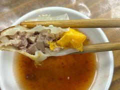 -饨顿香馄饨