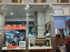 -杜记甜食(大众巷店)