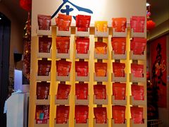 -茶颜悦色(常发广场店)