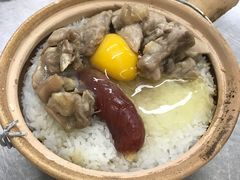 -兴记菜馆