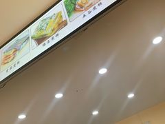 -安悦煎饼(河北店)