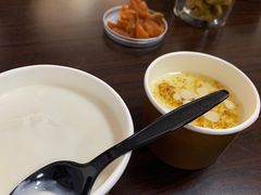 -杏好遇见你(总店)