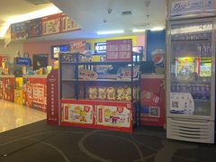 -橙天嘉禾影城(沈阳亿丰店)