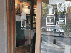 -1901 Cafe(西四店)