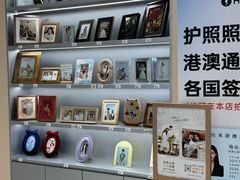 -海马体照相馆(成都来福士广场店)