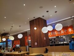 大堂-味千拉面(淮安万达店)