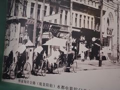 -老鼎丰(靖宇街总店)