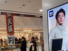 -万达广场(南昌红谷滩店)