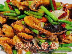 -百味地锅鸡(二店·财校分店)