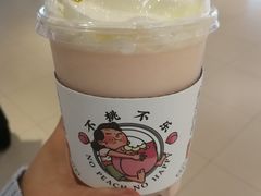 -桃乐满山(川沙百联店)