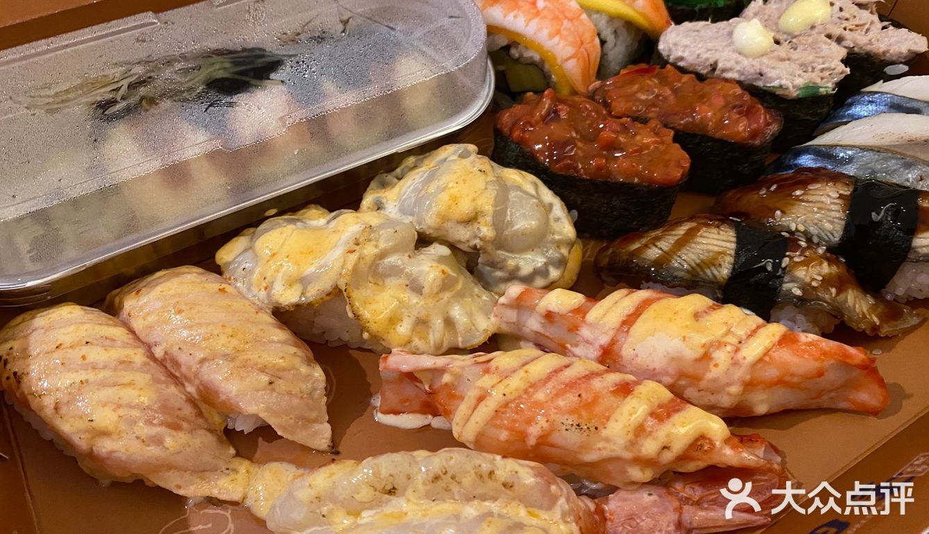深田屋宅配寿司🍣