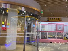 -百铺乐核桃炭烤串(盛泰二期2号楼店)