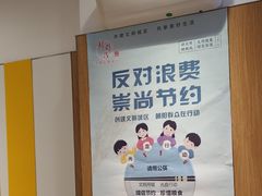 -麦当劳(安定门外大街店)