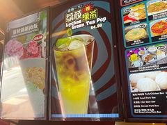 -南洋老咖啡(牛车水店)