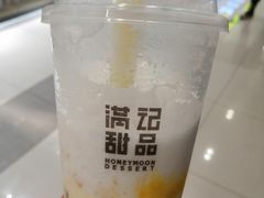 -满记甜品(金唐购物中心店)