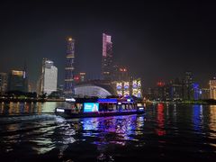 -珠江夜游广州塔·中大码头
