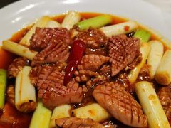 葱爆腰花-初蓉丨遇见新川菜(亲贤街荣耀店)