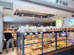 面包甜点陈列柜-BreadTalk面包新语·烘焙蛋糕(海珠丽影广场店)