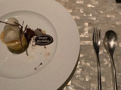 -广州四季酒店·佰鲜汇·现代法餐