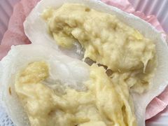-澳门长洲糯米糍(柯打苏沙街店)