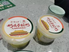 -紫光园·烤鸭(紫燕中路店)