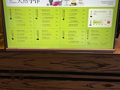 -星满杯TEAFUL(罗湖东门店)