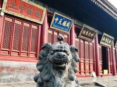 -中岳庙