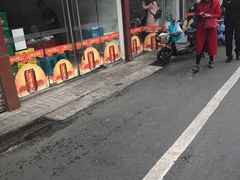 -老杨饭店(万科里店)