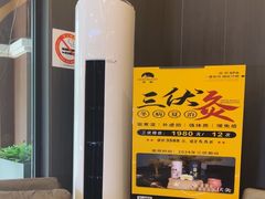 -鹿栖.精油SPA(金山世纪城店)