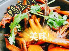 -美极鲜食坊(宝安南路店)