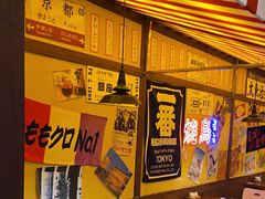 -白石的深夜食堂(济南万象城店)