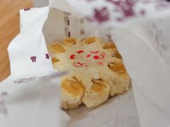 -百年义利(百万庄店)