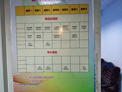 -华中科技大学光谷体育馆