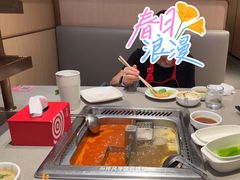 -海底捞火锅(人民广场店)