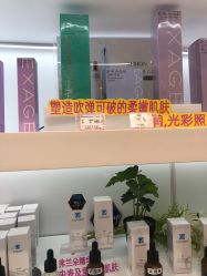 -cocokarafine可开嘉来