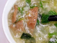 猪肝菠菜粥-宏状元现熬粥·京味菜(五棵松店)