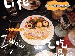 -Nord Grill&Bar Highland诺德西餐(深圳欢乐海岸店)
