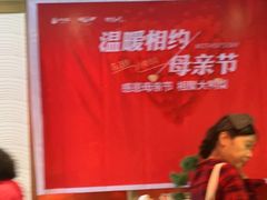 -大鸭梨烤鸭·北京菜(南小街/南苑店)