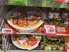 -深圳龙华星河COCO City(民治店)