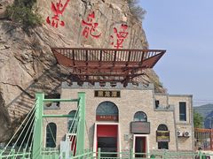 -黑龙潭风景区